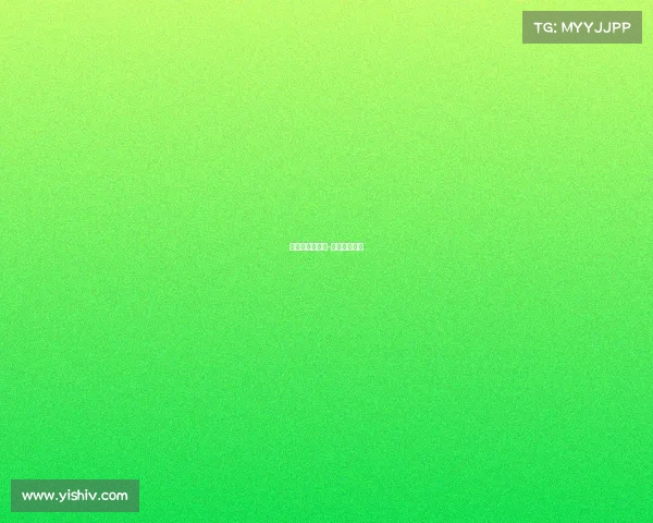 男人的电子竞技-电竞那个男人