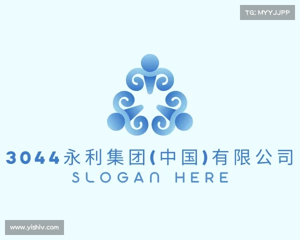 APP下载3044永利集团(中国)有限公司